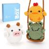Animal swing